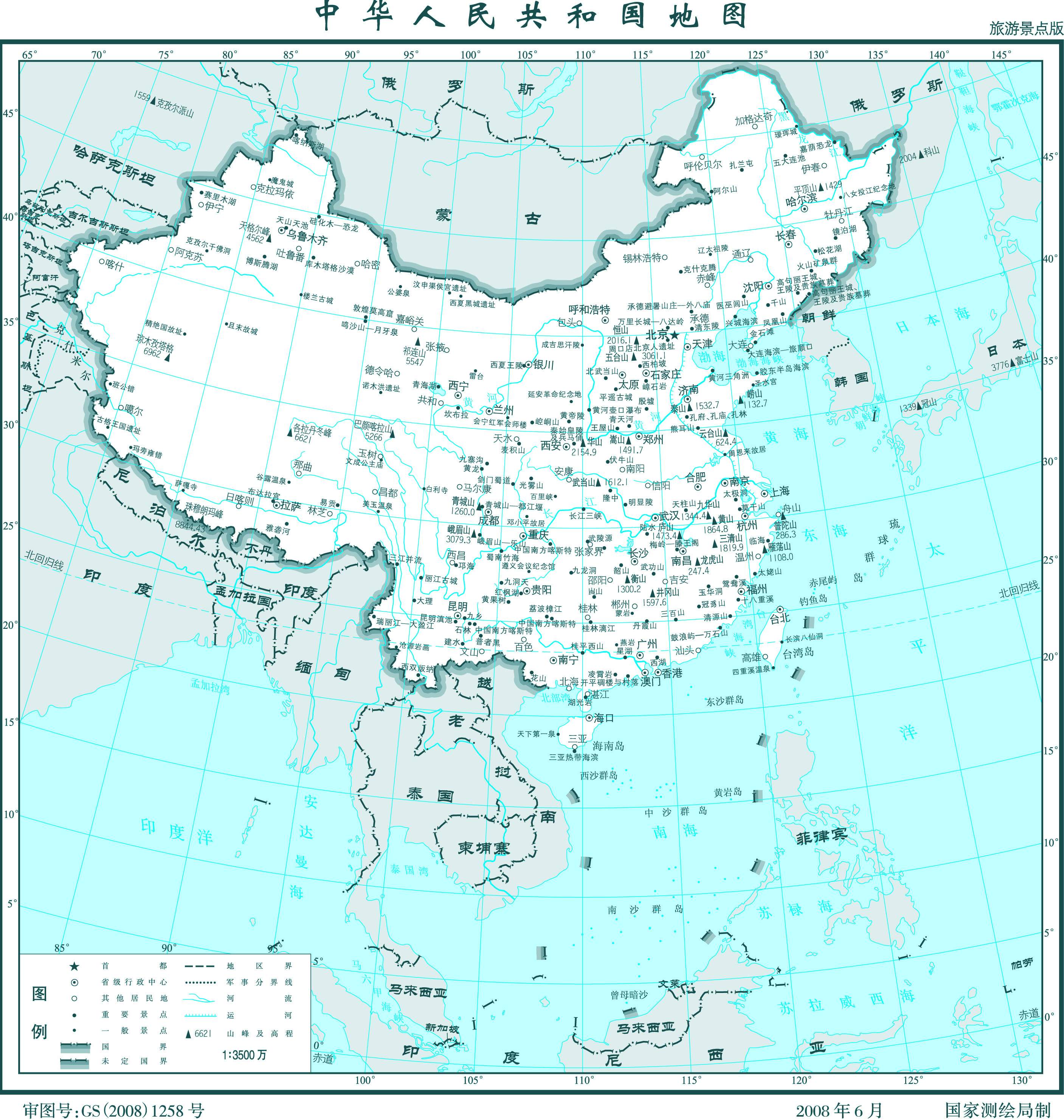 中国旅游景点分布图(高清)_中国地图查询