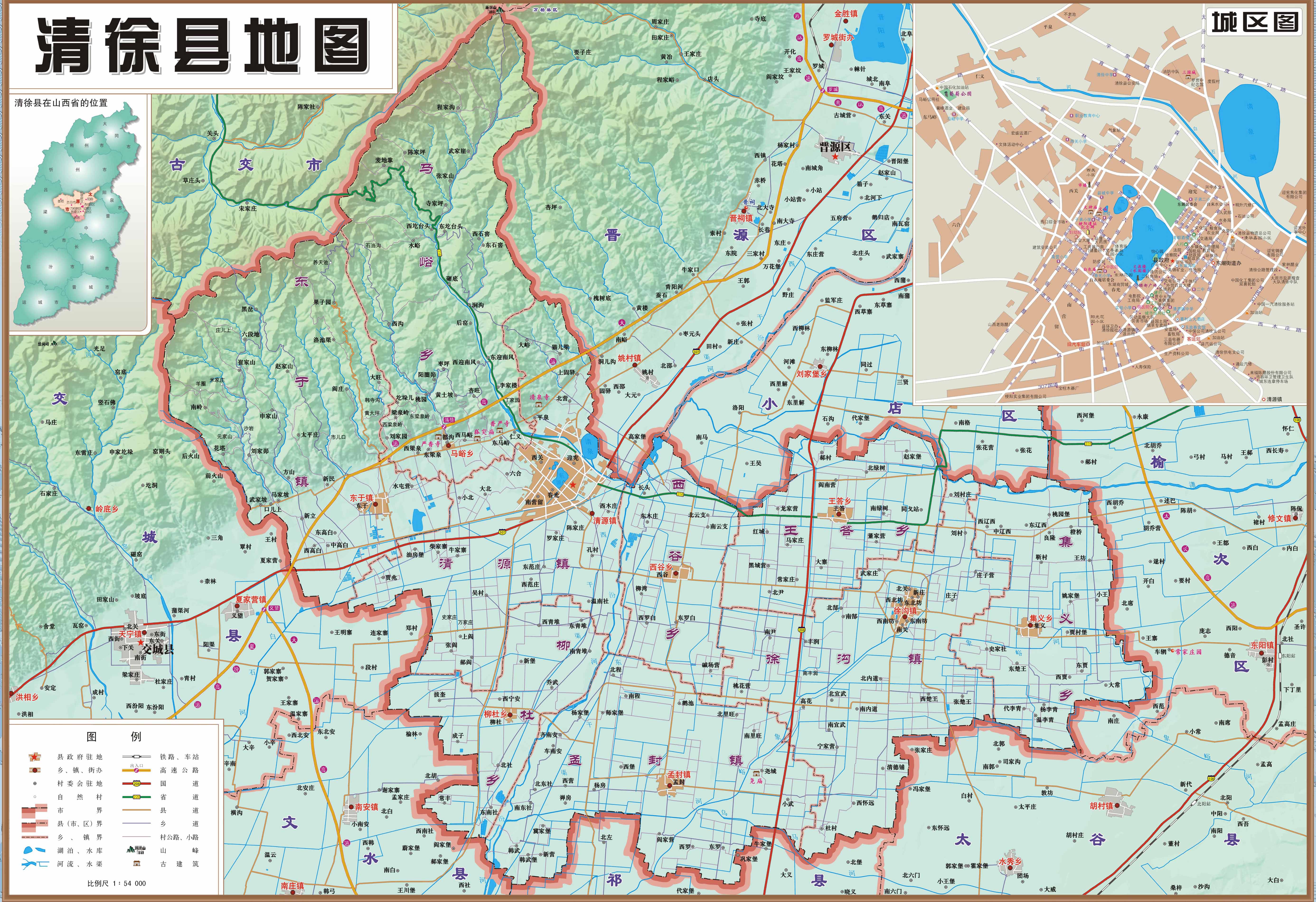 山东地图全图放大