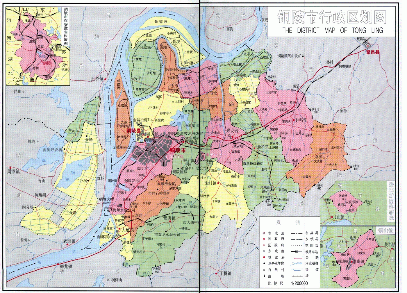 铜陵市政区图_铜陵市地图查询