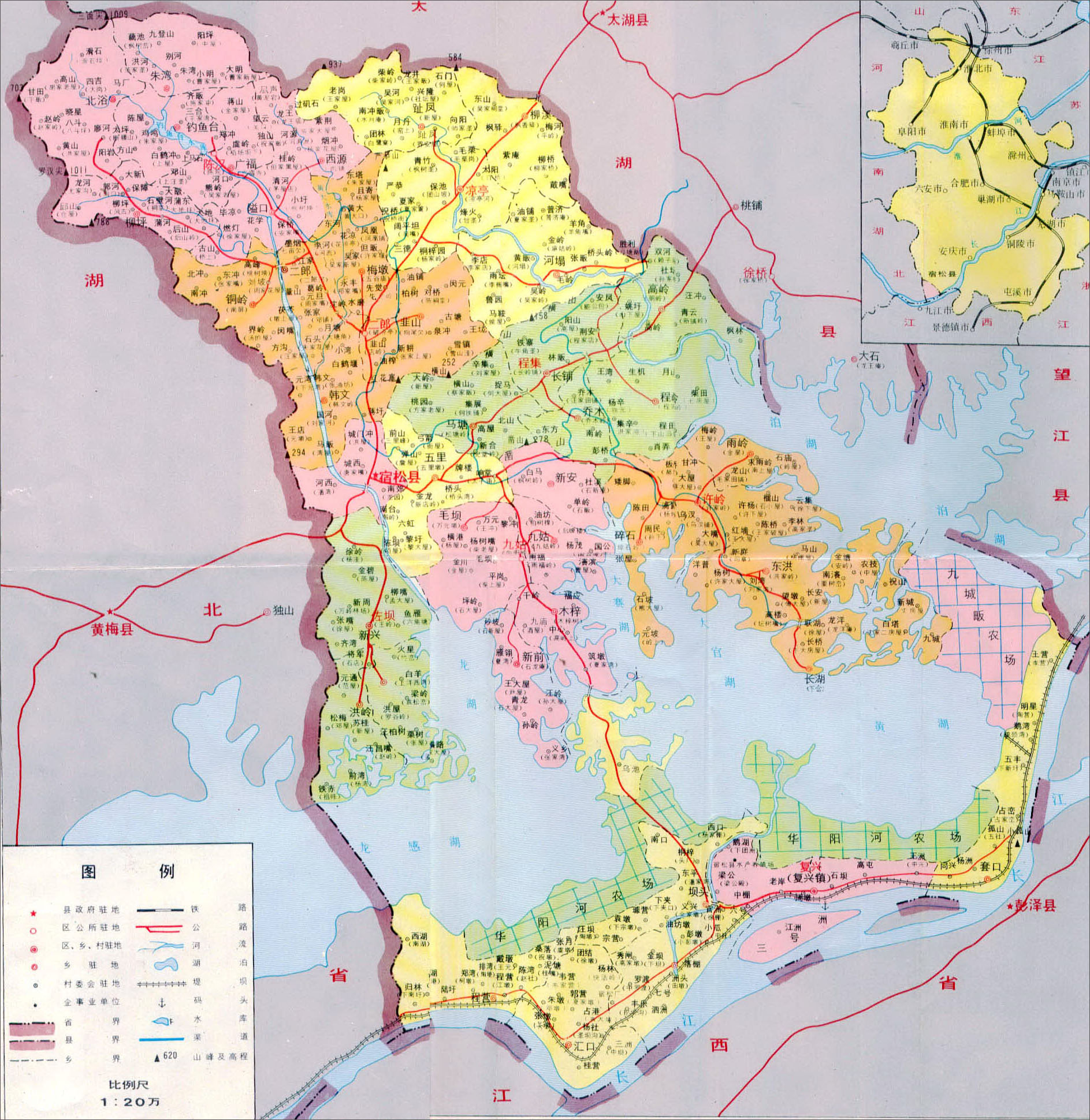 安徽的宿松县是那个城市的管辖范围图片