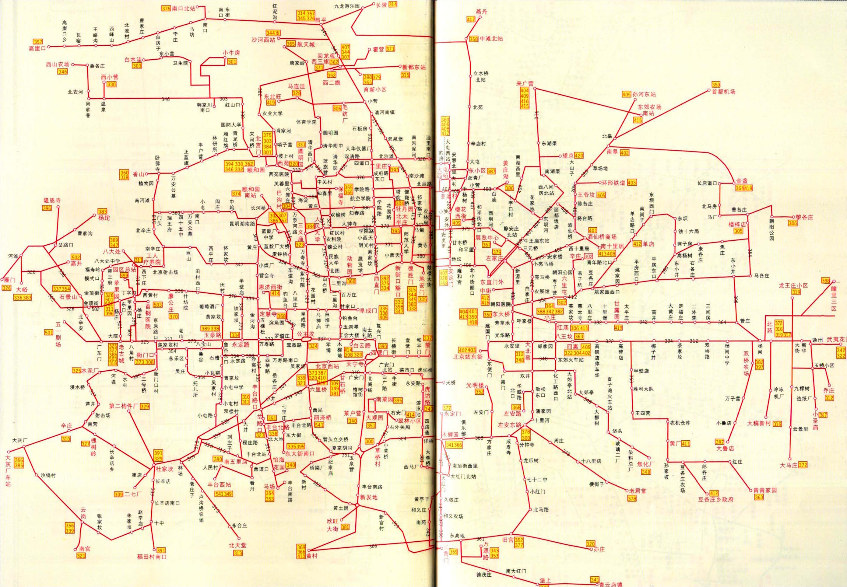 北京市近郊公共交通线路图_北京地图查询图片