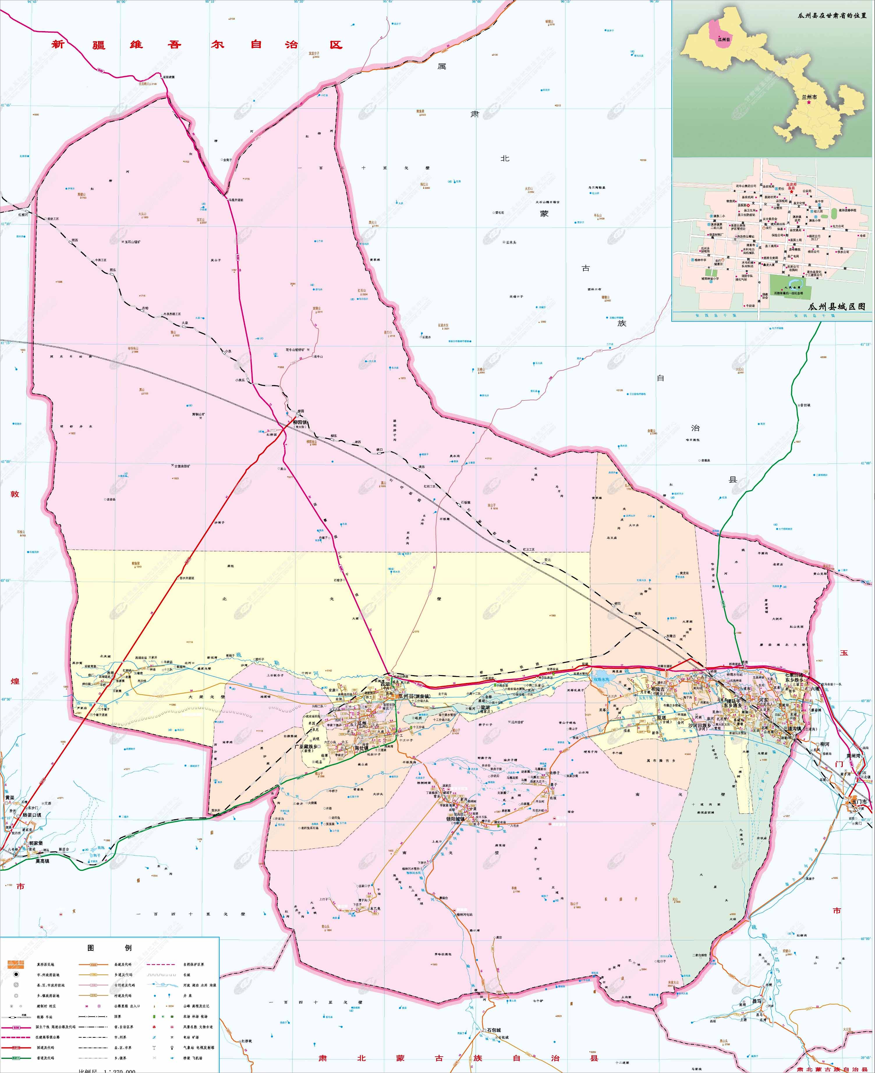 瓜州县公路图_酒泉市地图查询