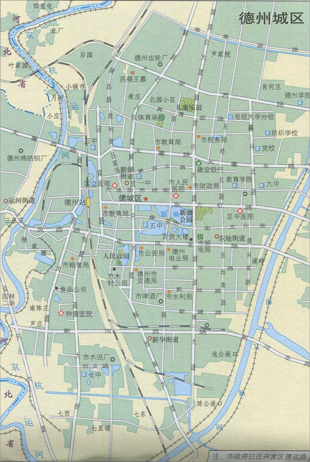 德州城区地图图片