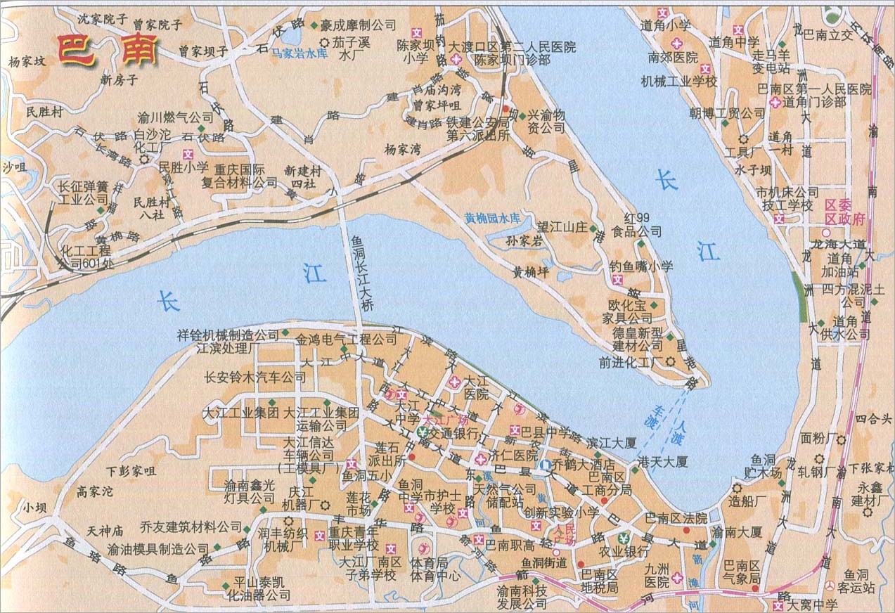 巴南地图_重庆地图查询图片