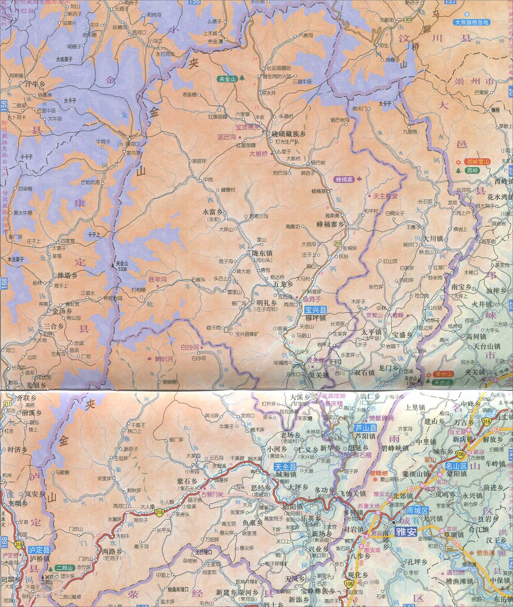 宝兴县地图_芦山县地图_天全县地图_雅安市地图查询