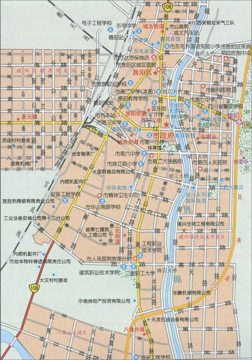 德阳城区地图