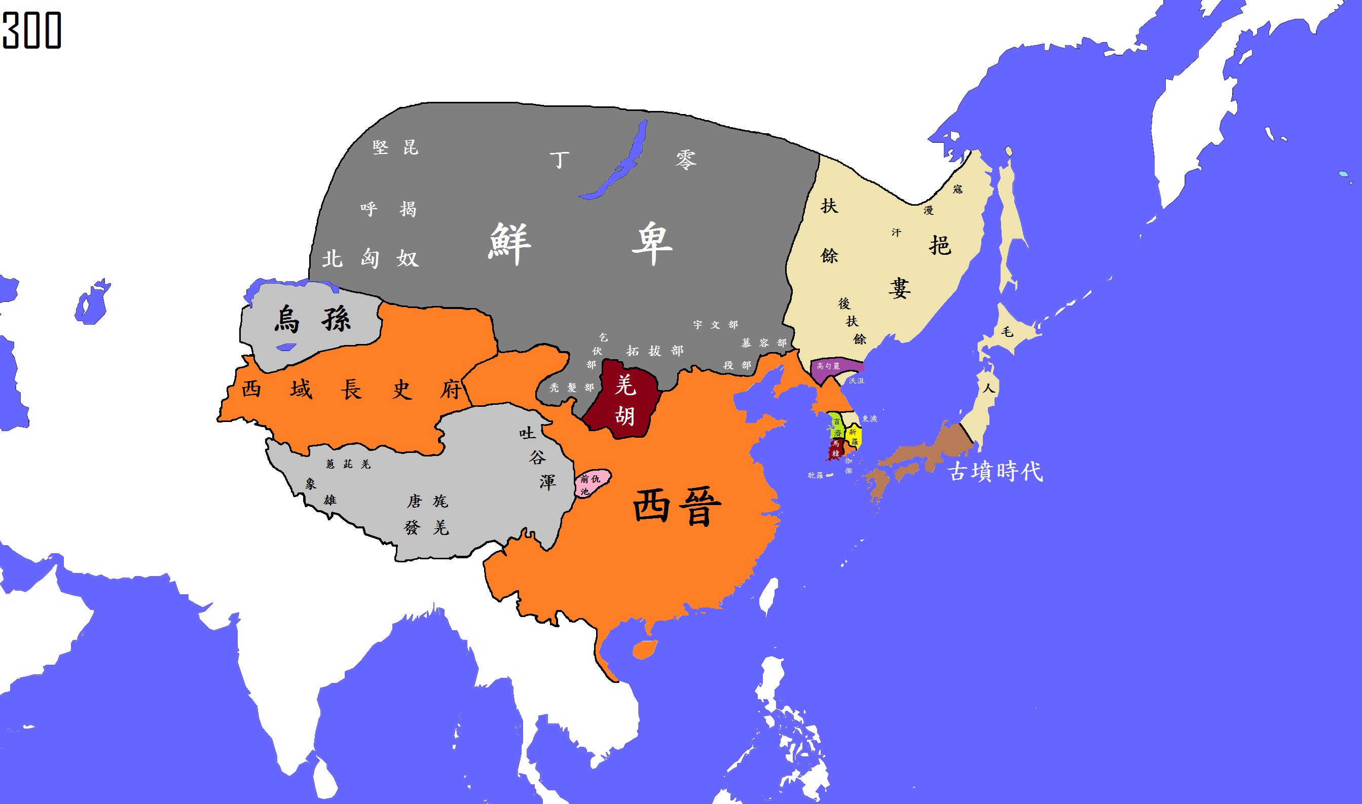 公元300年(西晋)_疆域地图查询