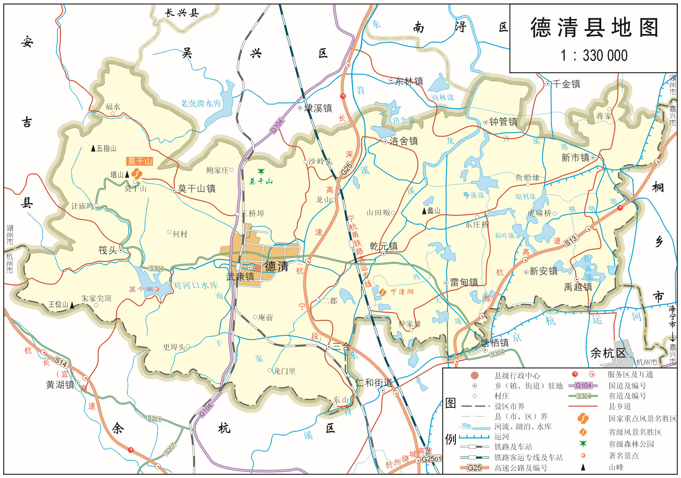 德清县2021年gdp_德清县地图