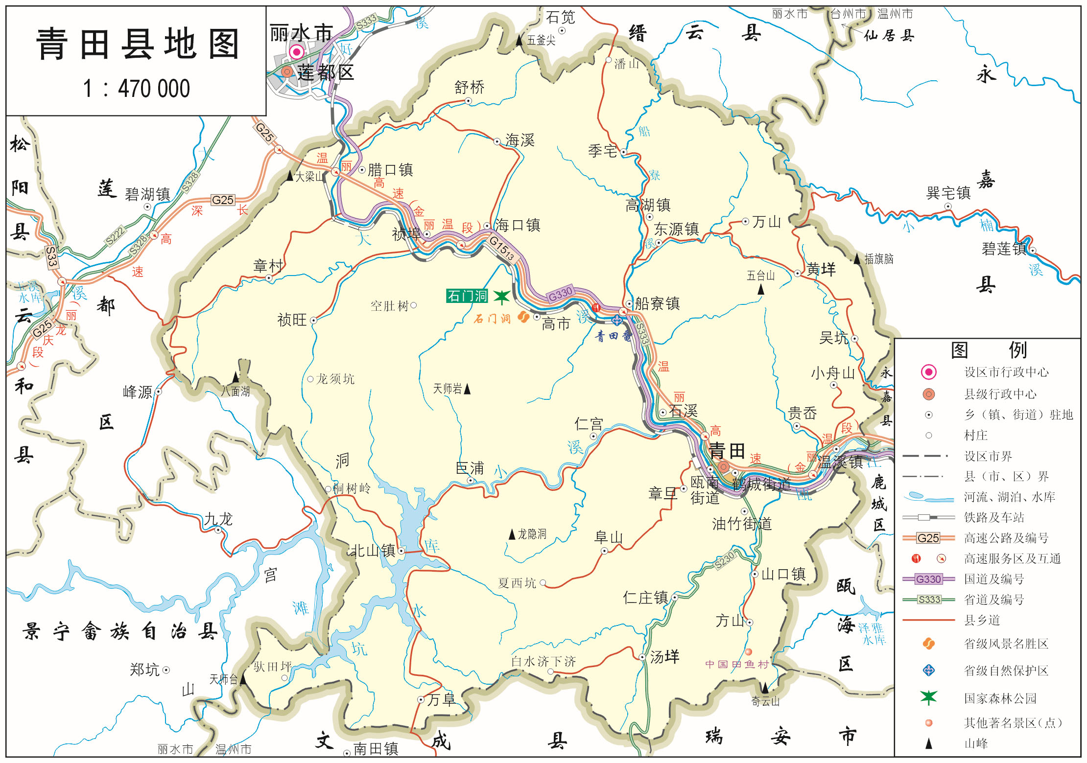 青田县_丽水市地图查询图片