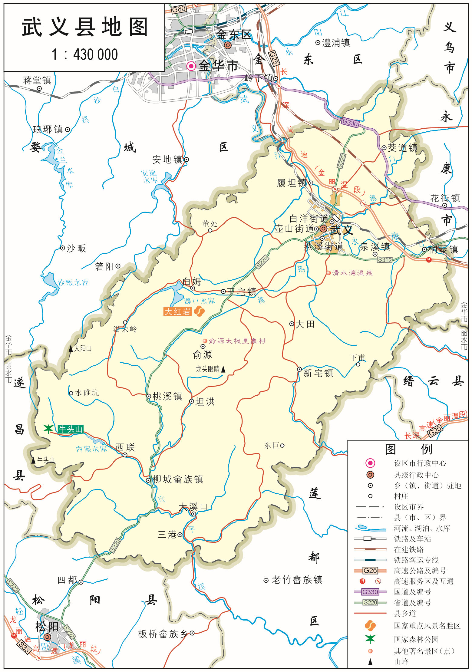 武义县_金华市地图查询图片