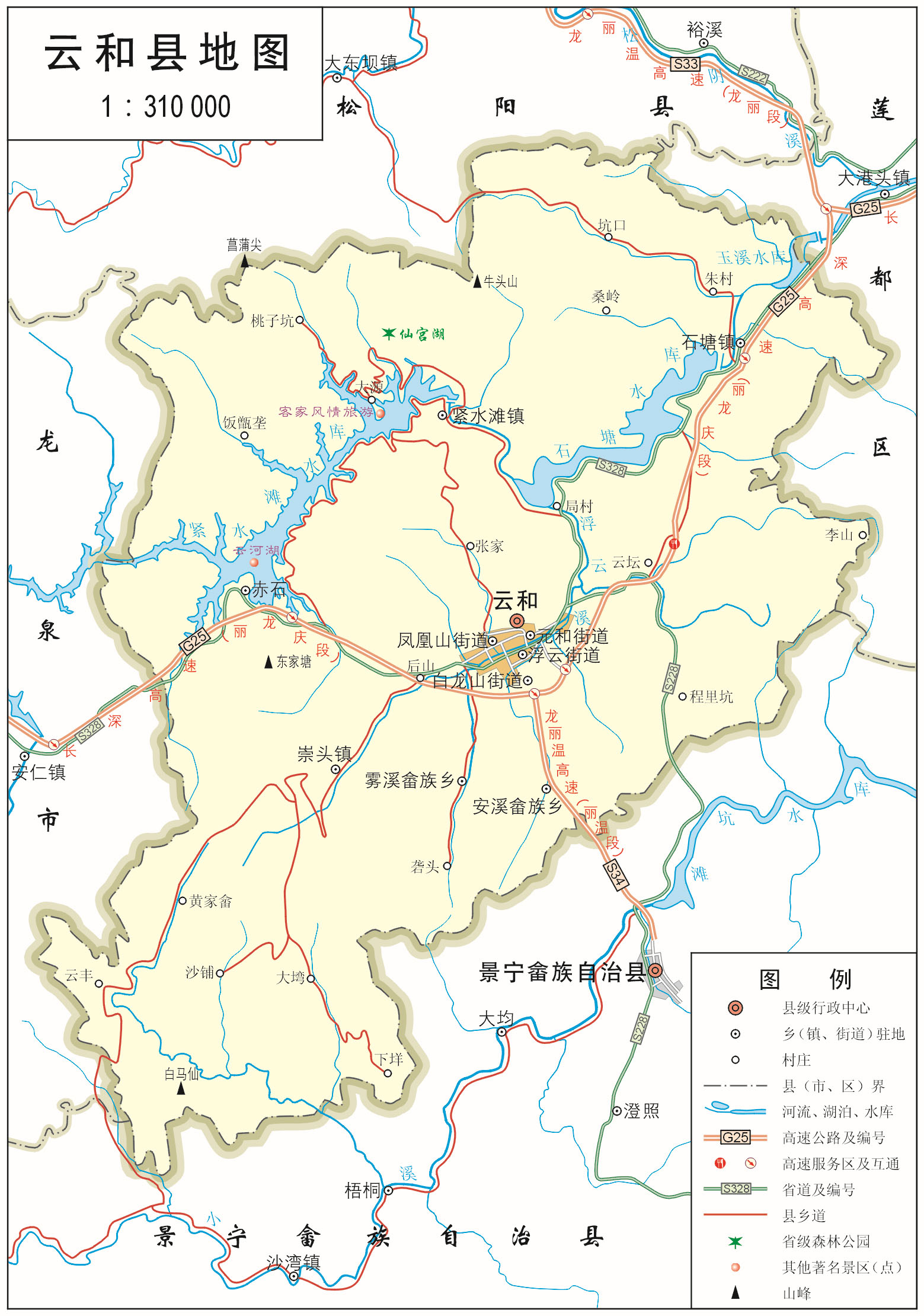 云和县_丽水市地图查询图片