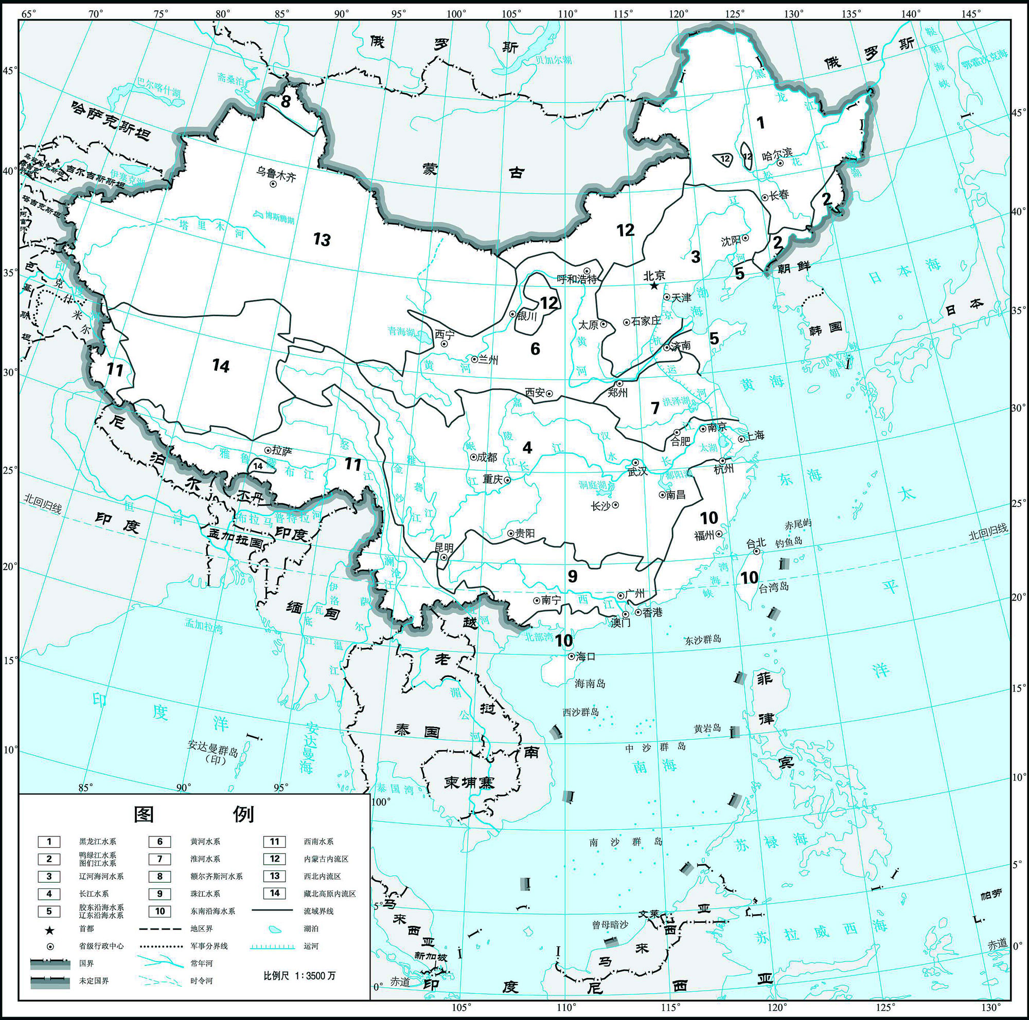 中国地图全图(河流水系分布图)_中国地图查询