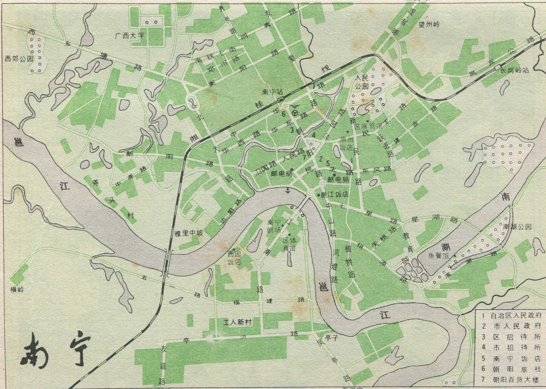 南宁市铁路线路图