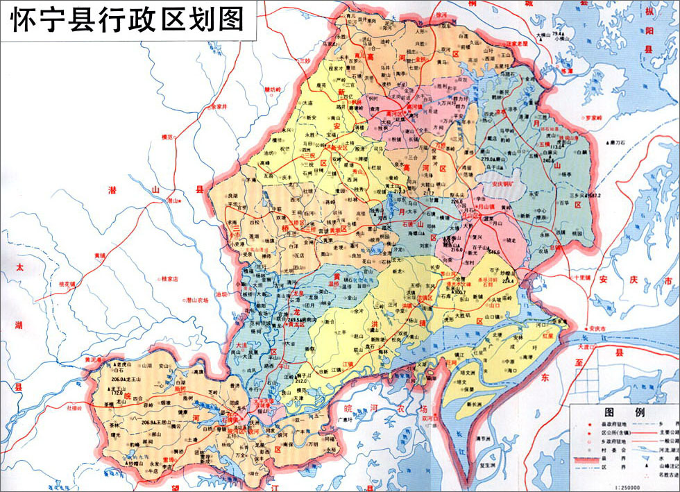 怀宁县行政区划图_安庆市地图查询图片