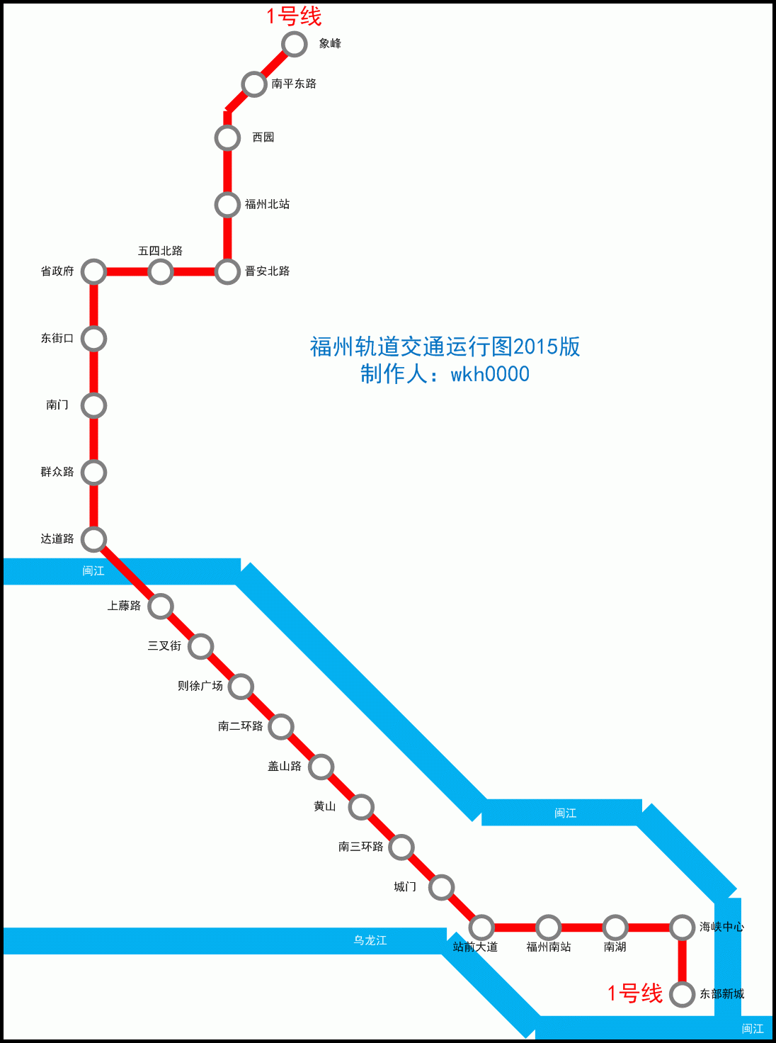 福州轨道交通线路图（2024+ / 运营版） - 知乎
