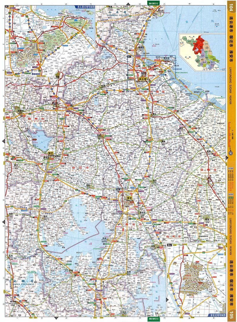 连云港,宿迁市,淮安市交通地图图片