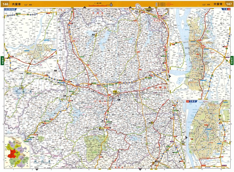 六安市交通地图全图高清版