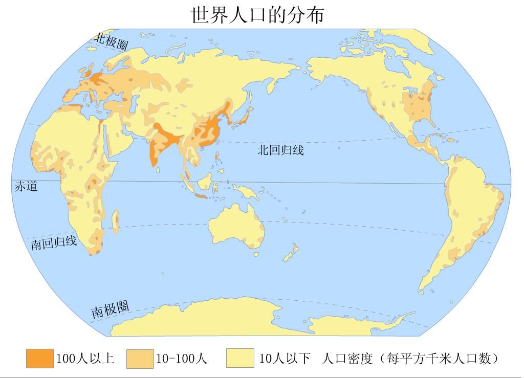 世界七大洲大人口分布情况_世界七大洲地图