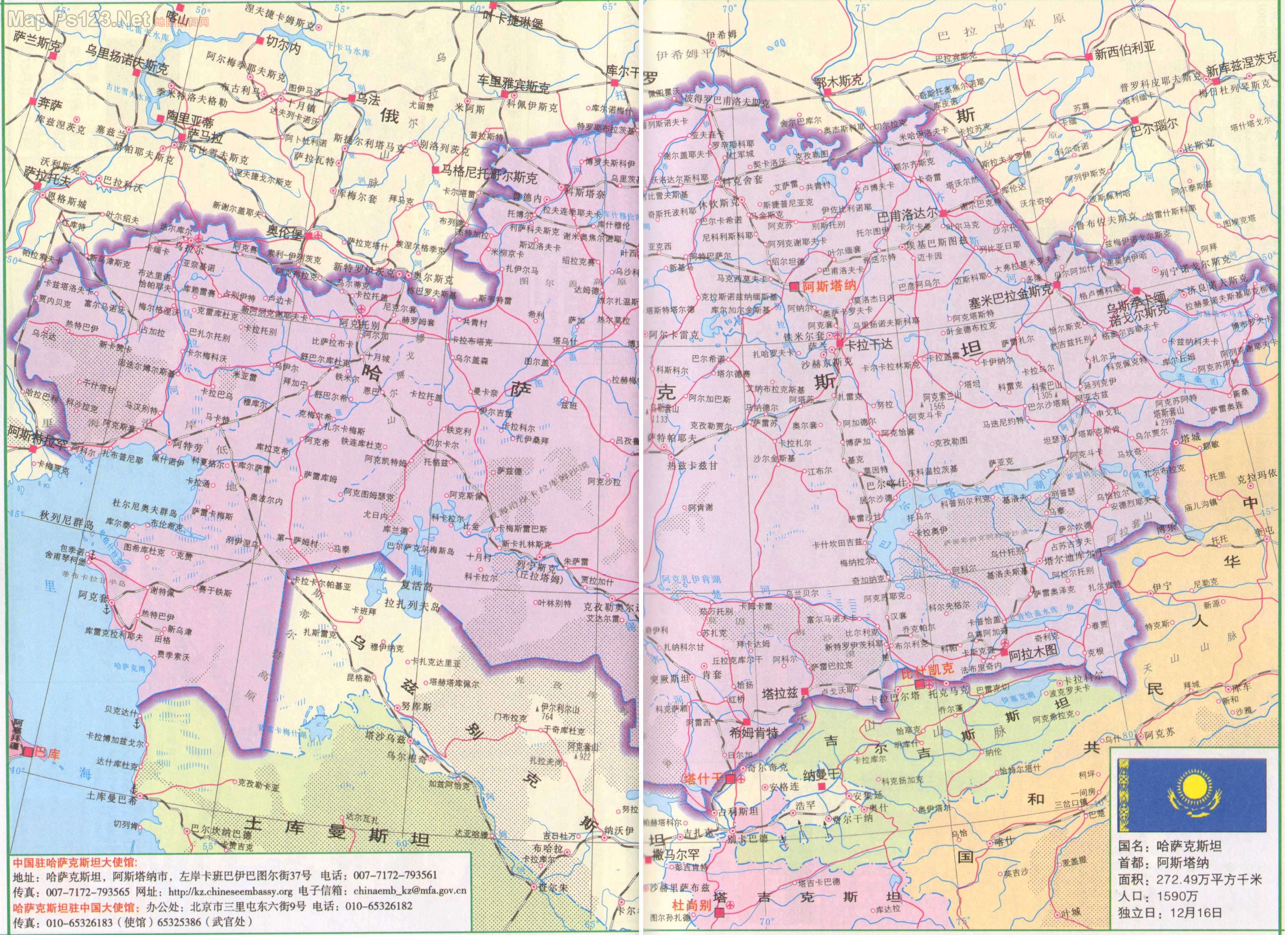 哈萨克斯坦地图中文版