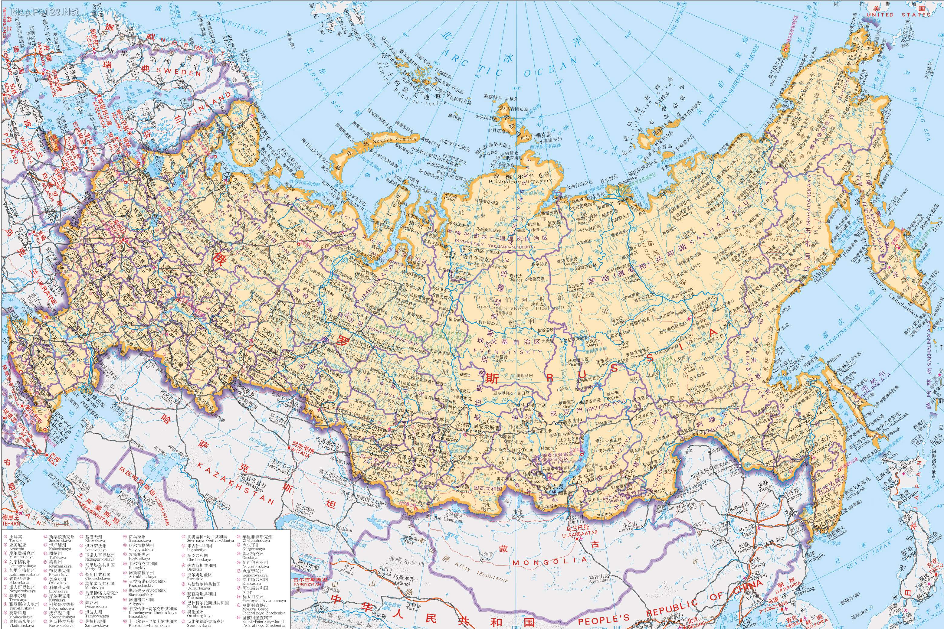 俄罗斯地图中文版图片