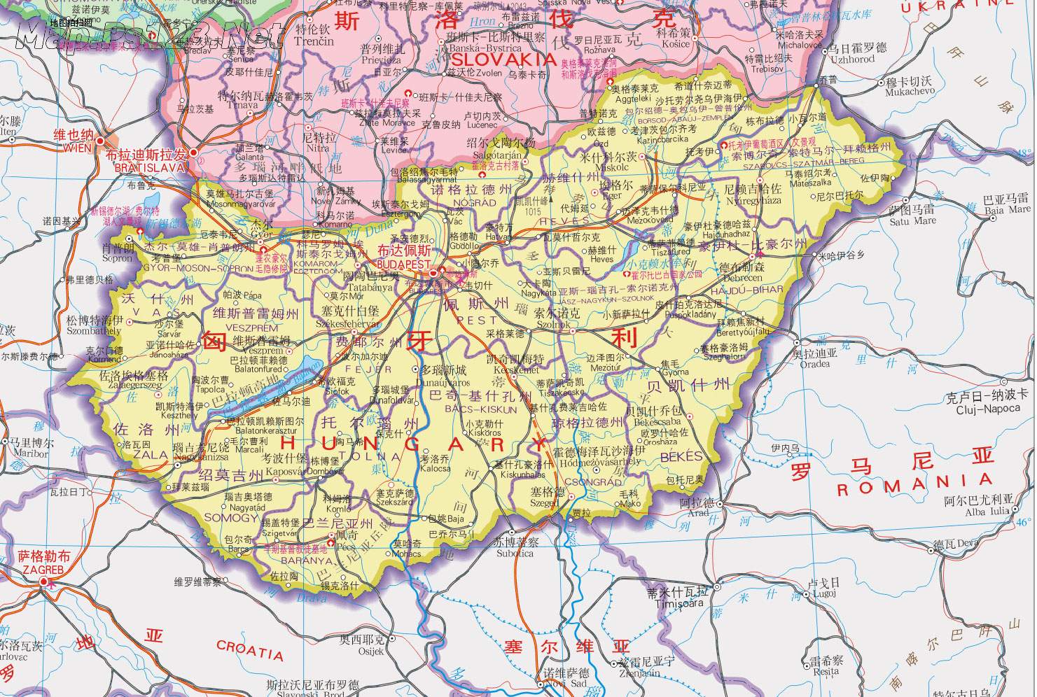 匈牙利地图中英文对照版全图 - 中英世界地图 - 地理教师网