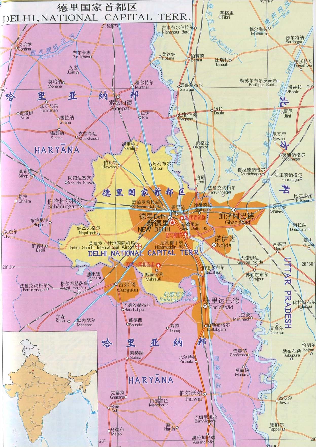 德里国家首都区地图