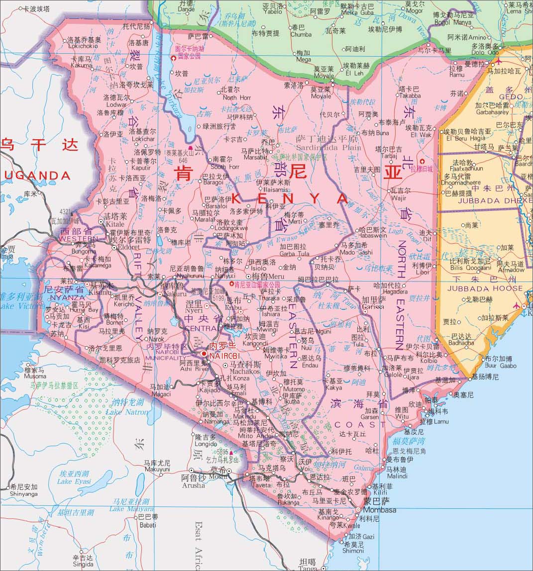 肯尼亚地图中英文对照版全图- 中英世界地图- 