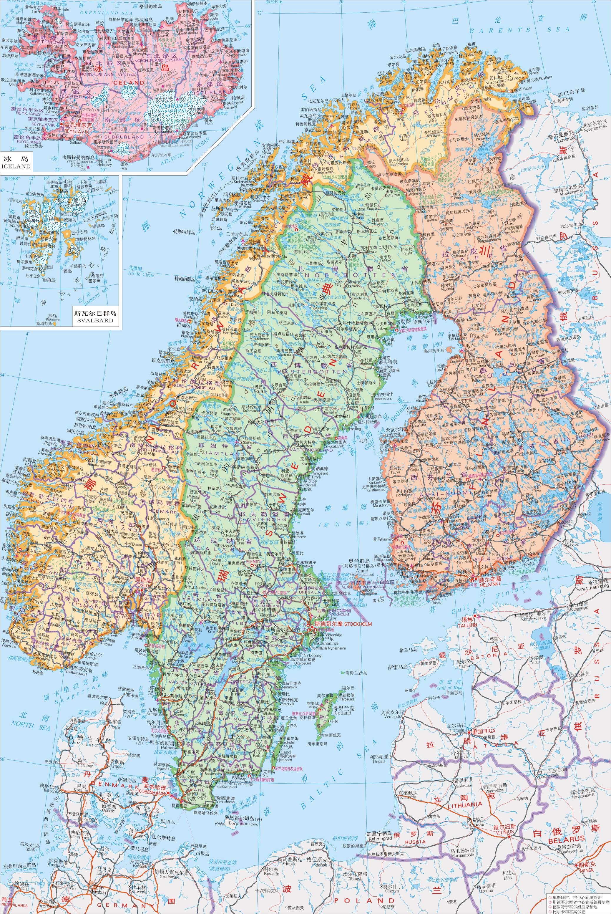 挪威_瑞典_芬兰地图中文版高清图片