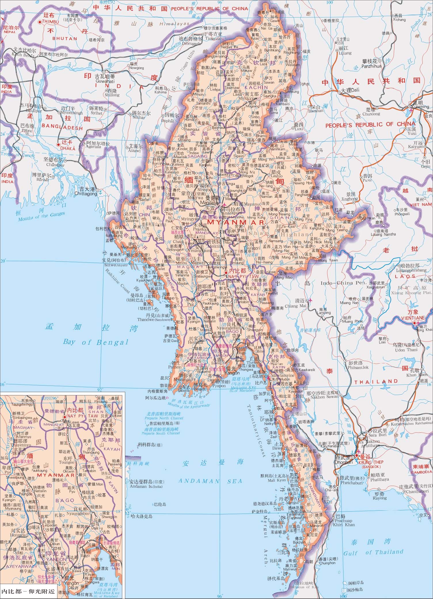 缅甸地图中文版高清
