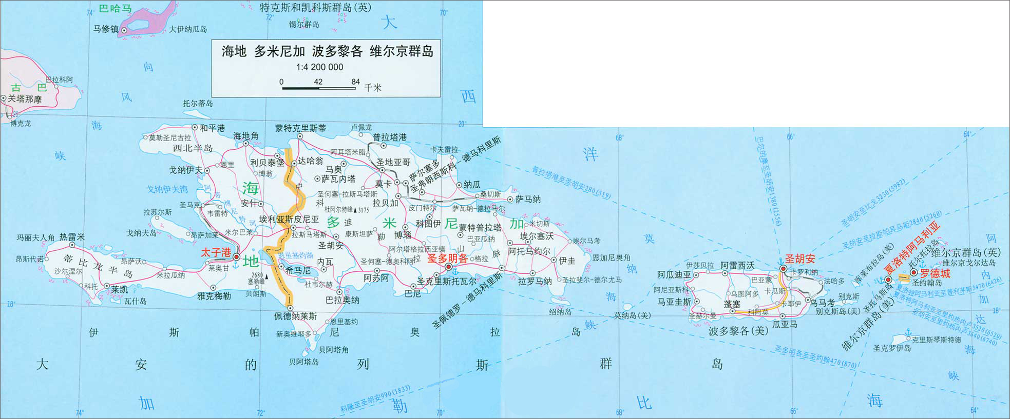 海地_多米尼加_波多黎各_维尔京群岛地图