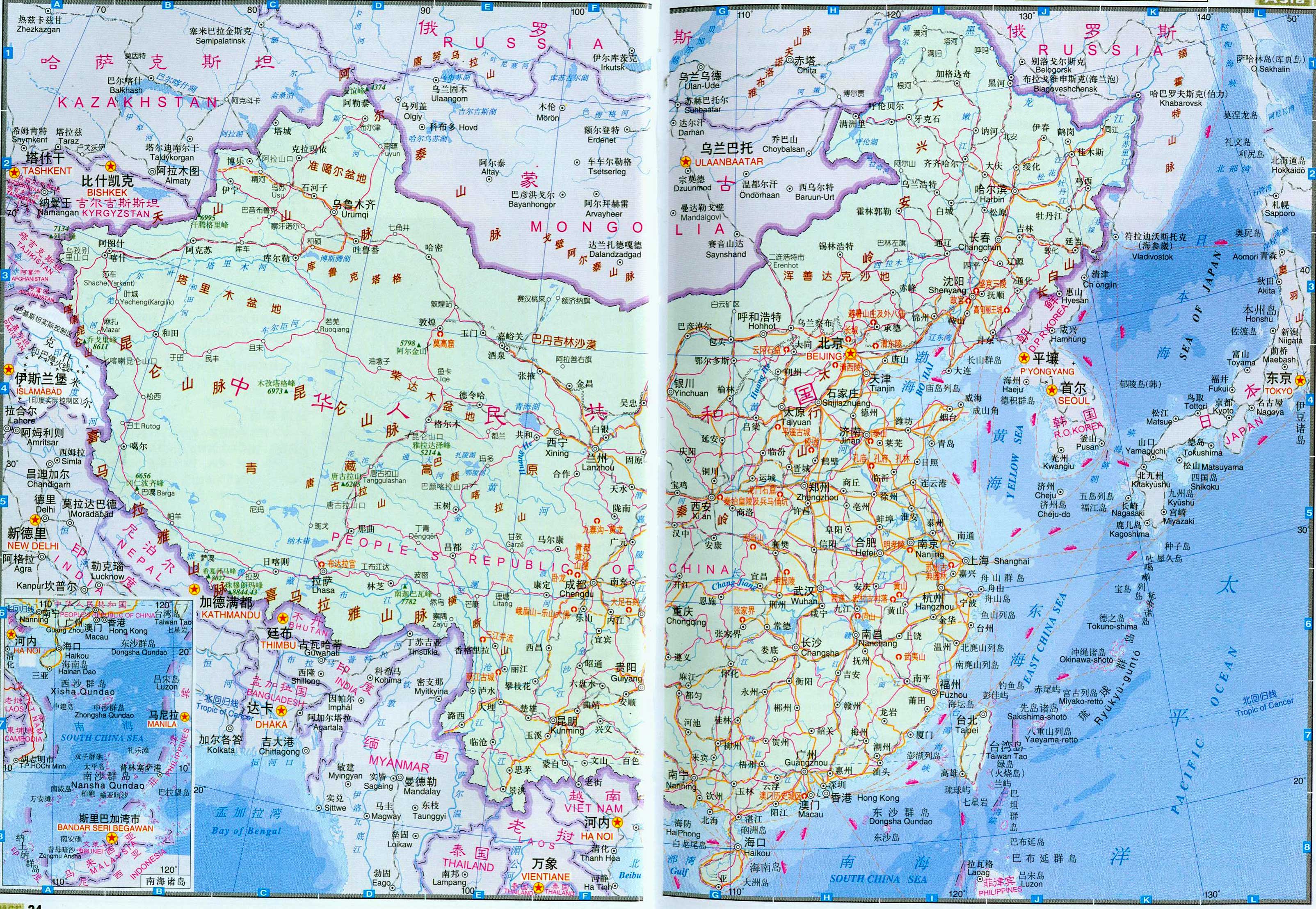 中国知识地图图片