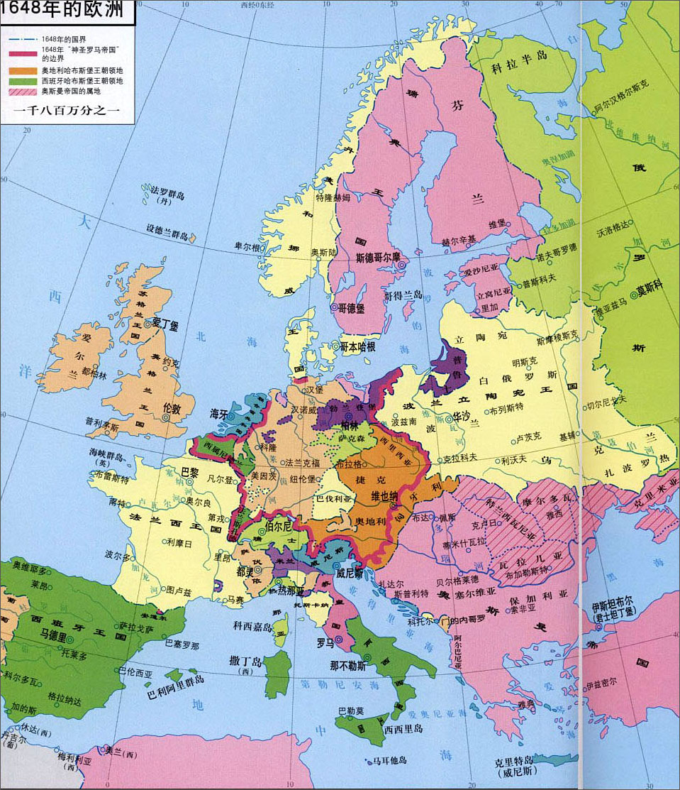 1648年的欧洲_世界历史地图查询