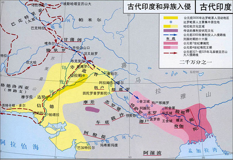 燕国故地人口_人口老龄化(3)