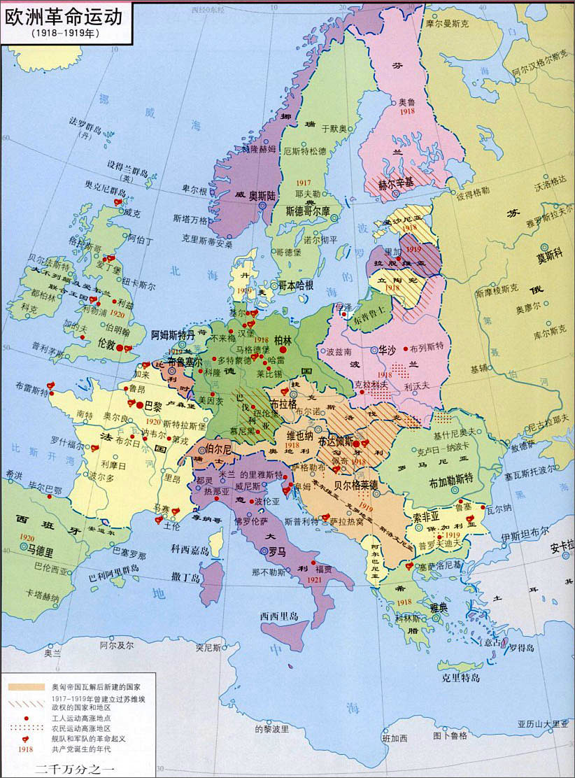 欧洲革命运动_世界历史地图查询