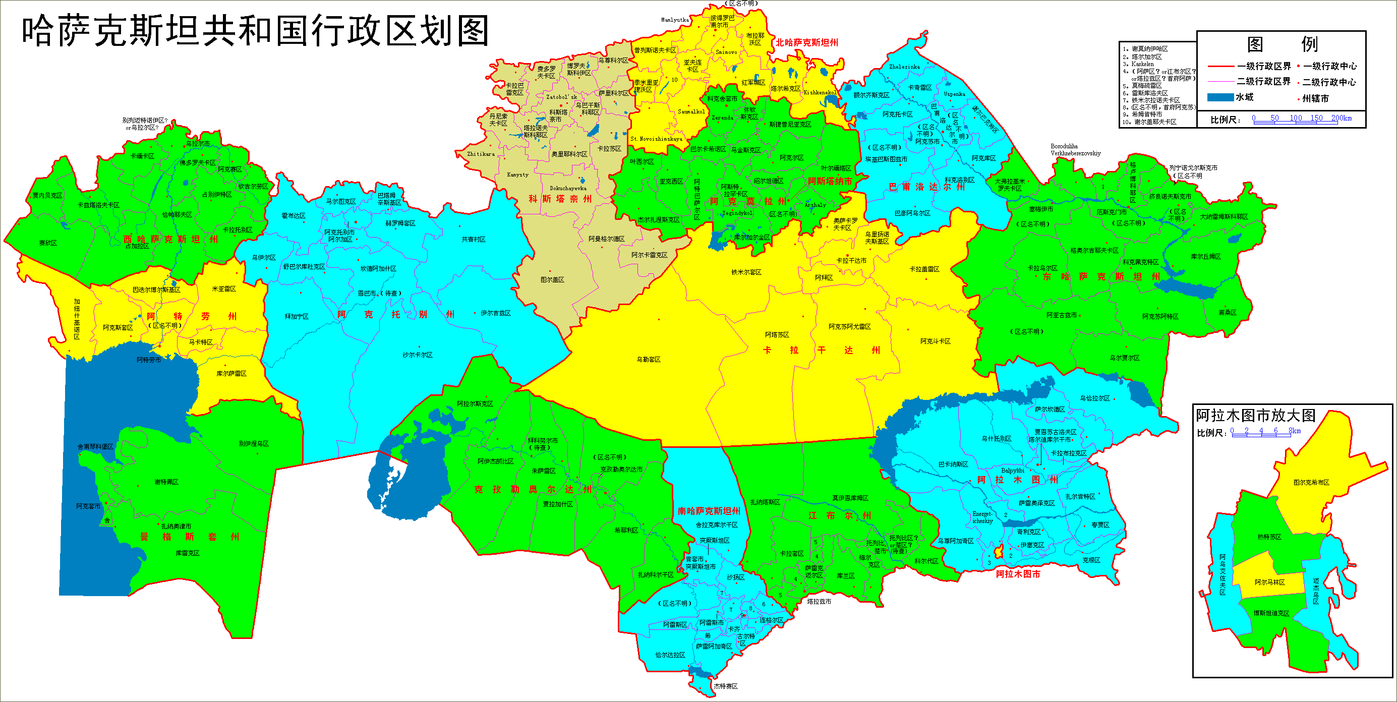 哈萨克斯坦共和国行政区划图_哈萨克斯坦地图查询