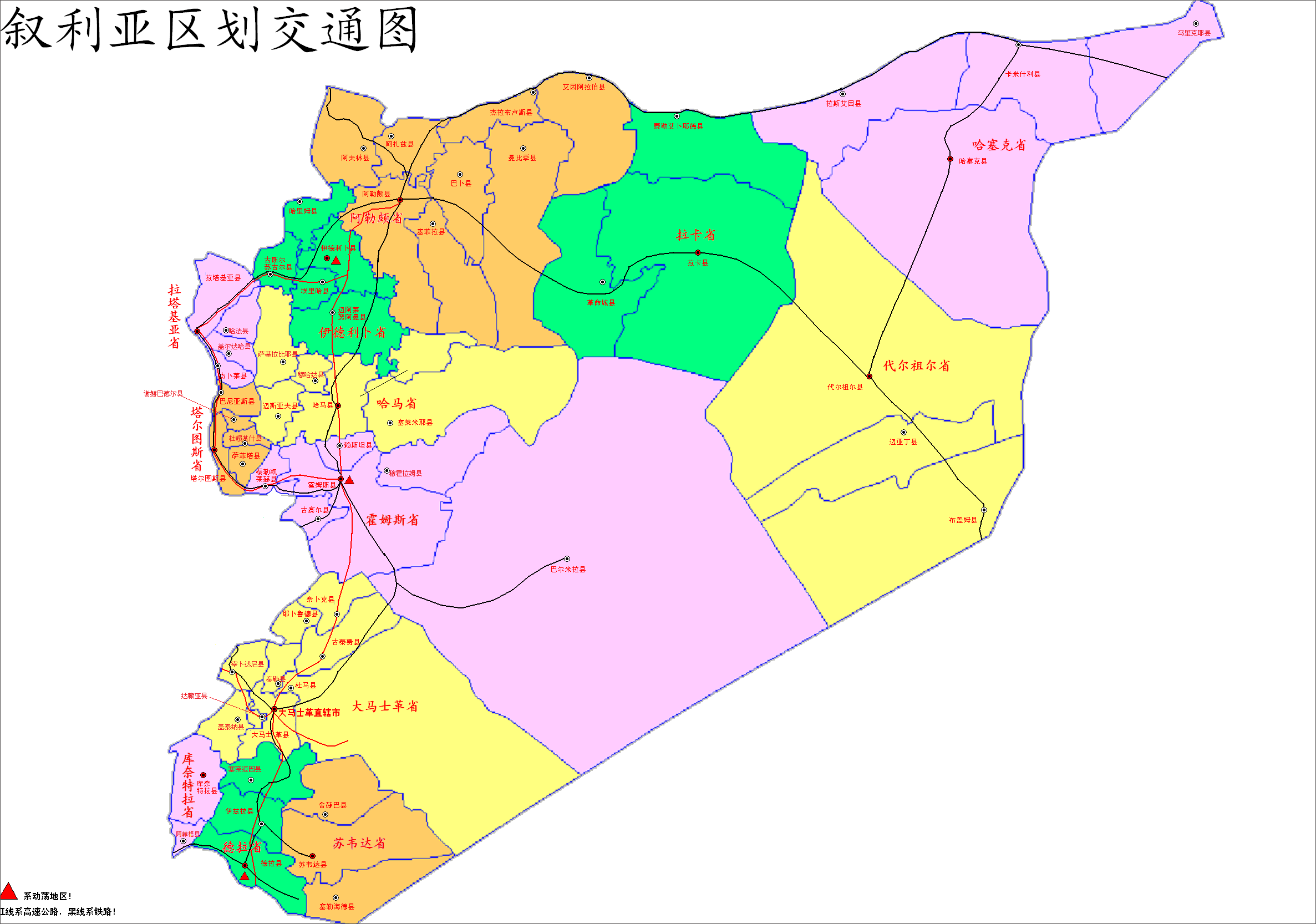 叙利亚地图_叙利亚地图库