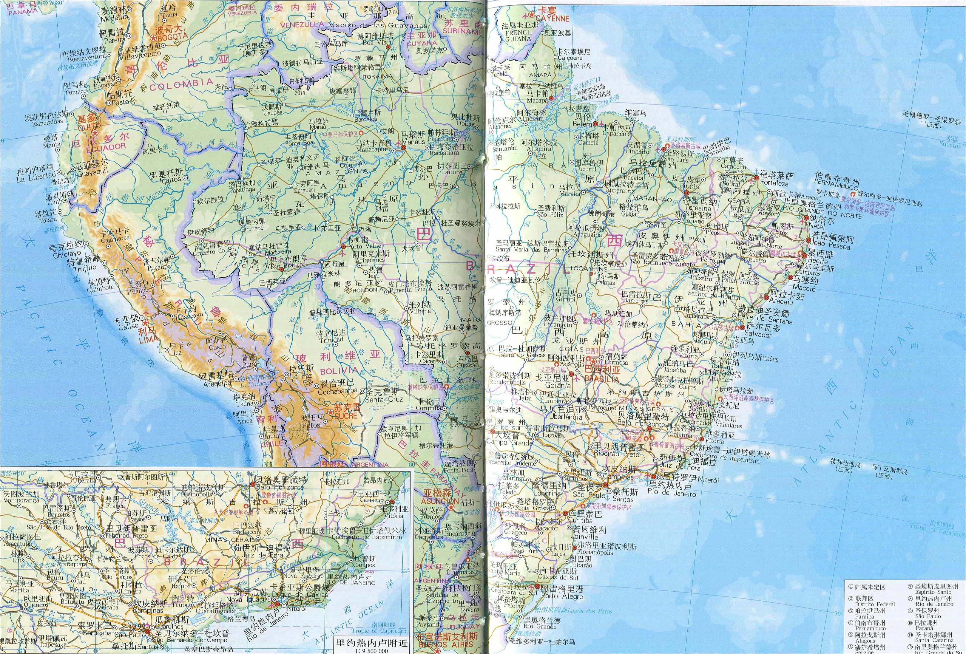 巴西地图地形版