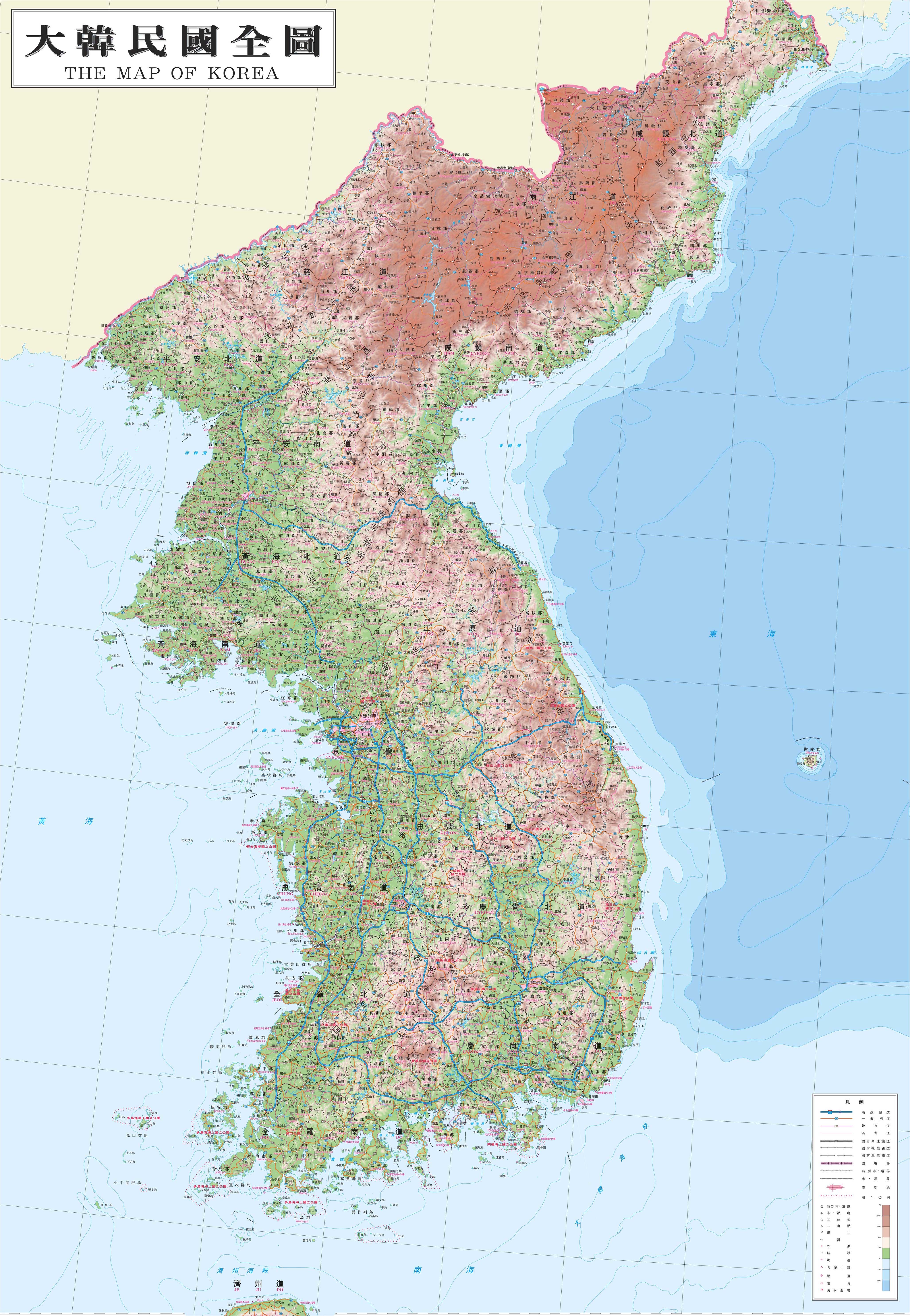 韩国地图高清