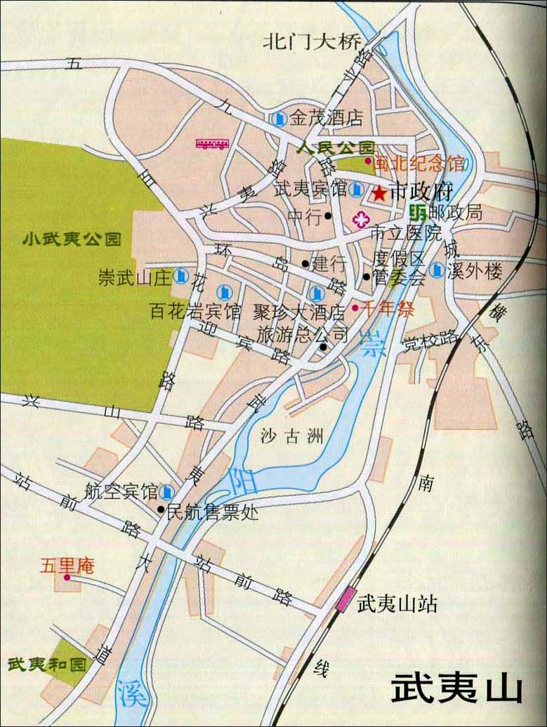 武夷山市市区地图图片